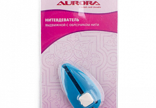 Нитевдеватель выдвижной Aurora с обрезчиком нити